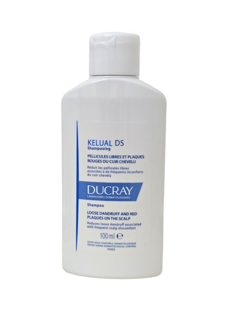 دوكري شامبو علاج كيلوال دي إس للعناية بقشرة الرأس 100 مل - Image 2